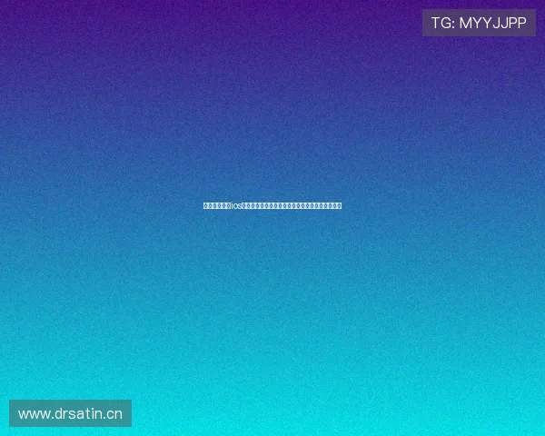 飞速体育直播ios全新升级畅享高清赛事体验平台专业实时互动服务