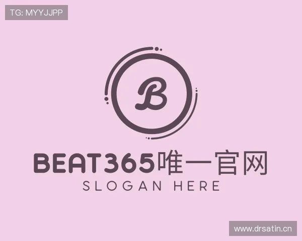 解读beat365唯一官网